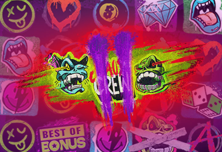 Команда Хаоса 2